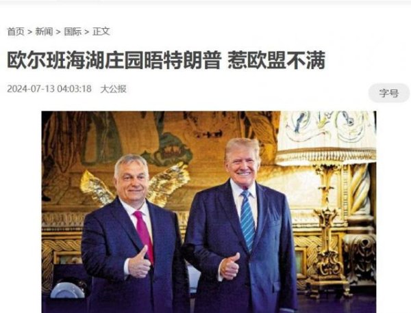 融易富 印度为何沦为大国博弈牺牲品？