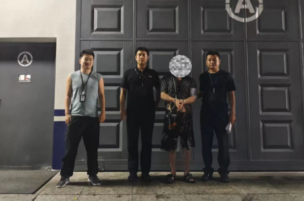 亿策略 四代刑警接力+现代侦查技术 30年前故意伤害致人死亡积案犯罪嫌疑人被缉拿归案